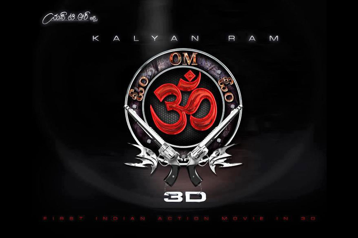 kalyan ram Om 3d movie wallpaper