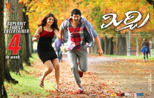 2 sheet- 2 copy