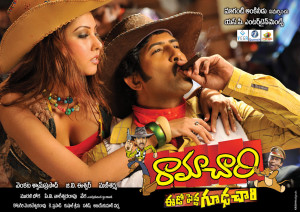 2 sheet - 1