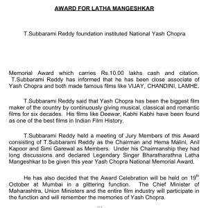 tsr award matter