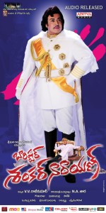 Barishtar Shankar Narayan  (26)