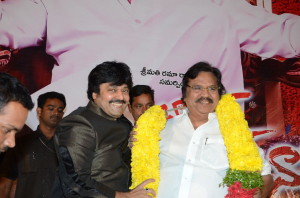 Barishtar Shankar Narayan Audio Launch (8)