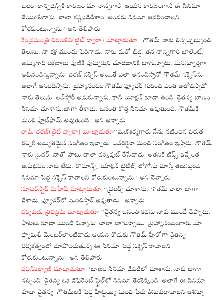 audio-basanthi 5