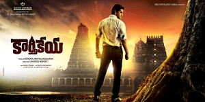 karthikeya