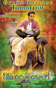 HINDHU cmyk copy