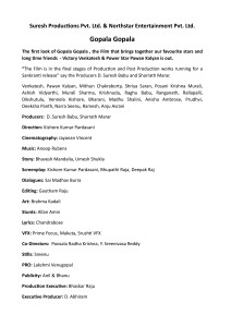 GG_Motion Poster Press Release_Final_28.11.14
