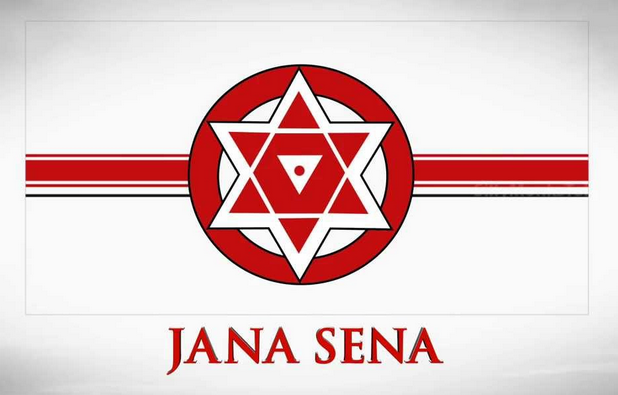 1 Jana Sena flag Logo