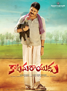 Design-1