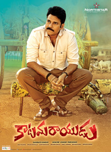 Design-2
