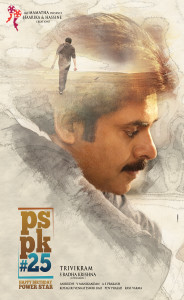 AJ Full Page FINAL HD