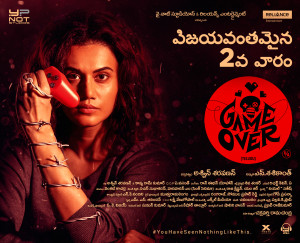 GameOver-Telugu-June22-01