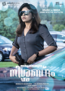 look-1 MALAYALAM
