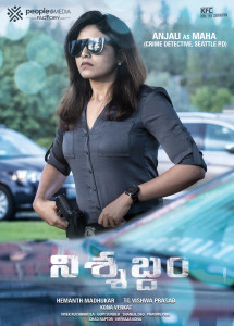 look-1 TELUGU