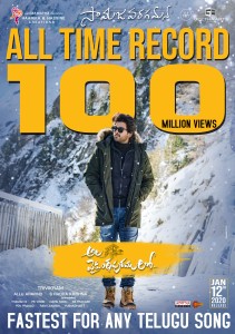 100m