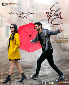 New Year Poster HD