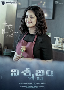 Telugu