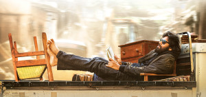 FIRSTLOOK STILL