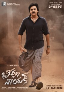 Bheemla Nayak-D2