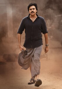 Bheemla Nayak-Still1