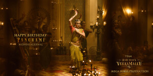 Nidhhi birthday poster