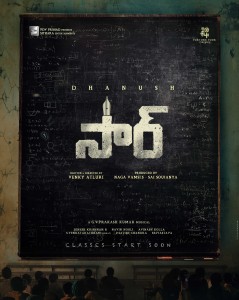 SIR TELUGU_INSTAPOST