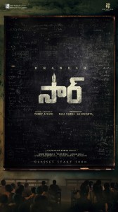 SIR TELUGU_TWITTER-STORY