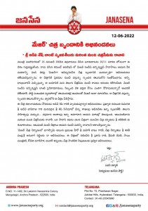 PHOTO-2022-06-12-16-00-44