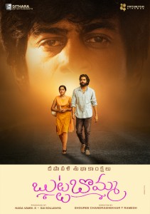 ButtaBomma-Diwali (1)