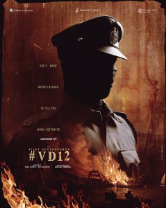 Post-#VD12_Announcement