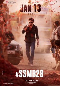 #SSMB28-Date-Final-Web
