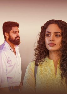 poster-3_Still