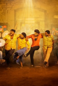 endhuku ra babu plain still