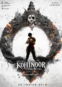 Kohinoor_TitlePoster