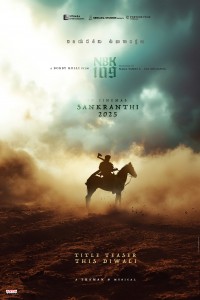 NBK109_DateDesign