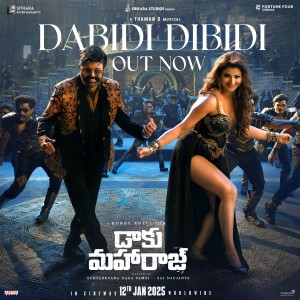 Daaku Maharaaj DD Out Now