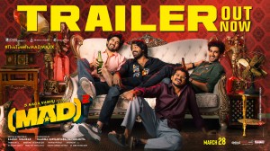 trailer-out-now