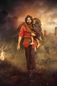 PHOTO-2025-07-26-21-28-55