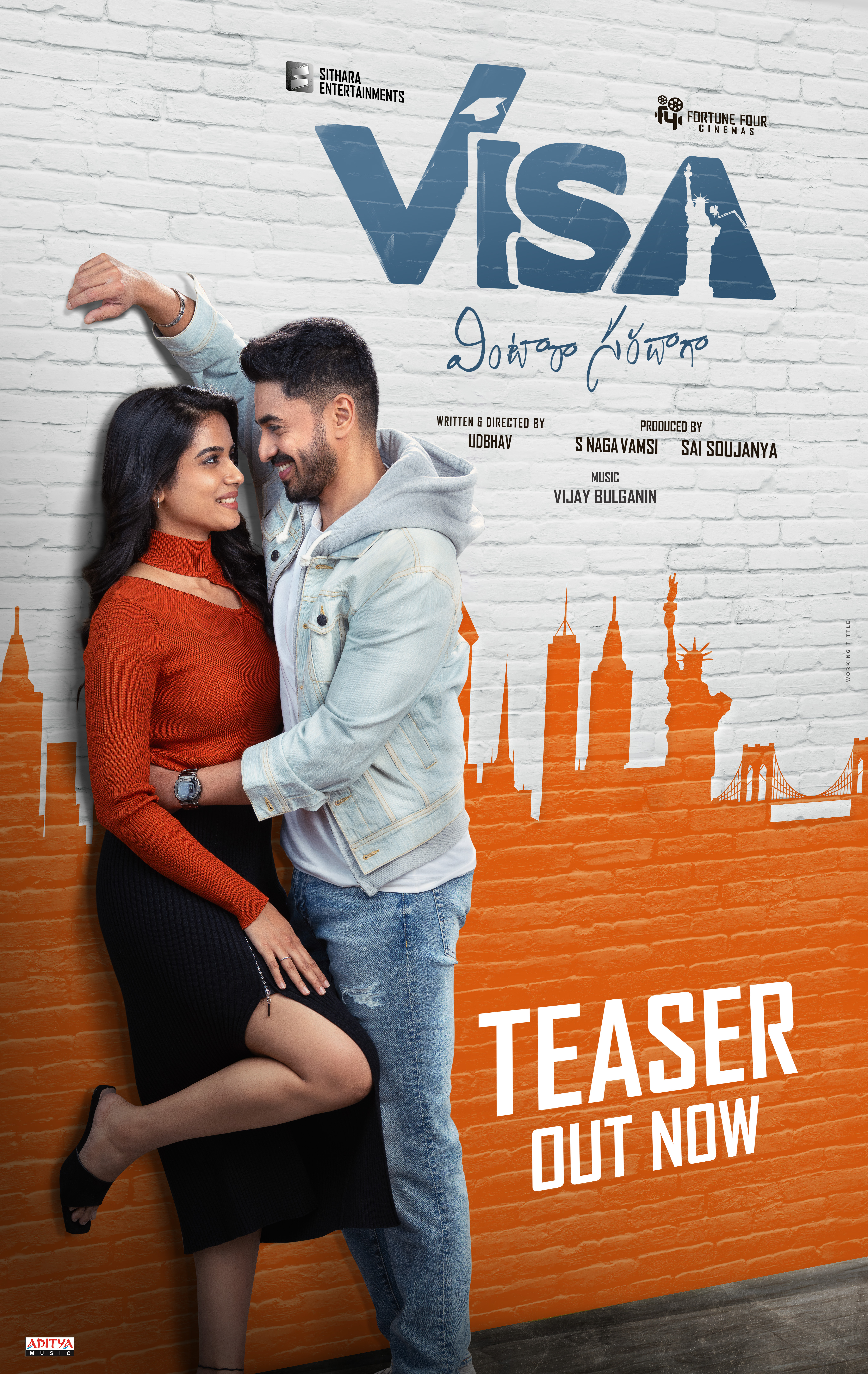 VISA TEASER_X